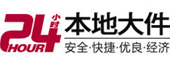 长子大件起重吊车出租有限公司 